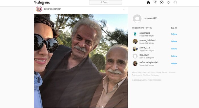واکنش هنرمندان به درگذشت سیروس گرجستانی
