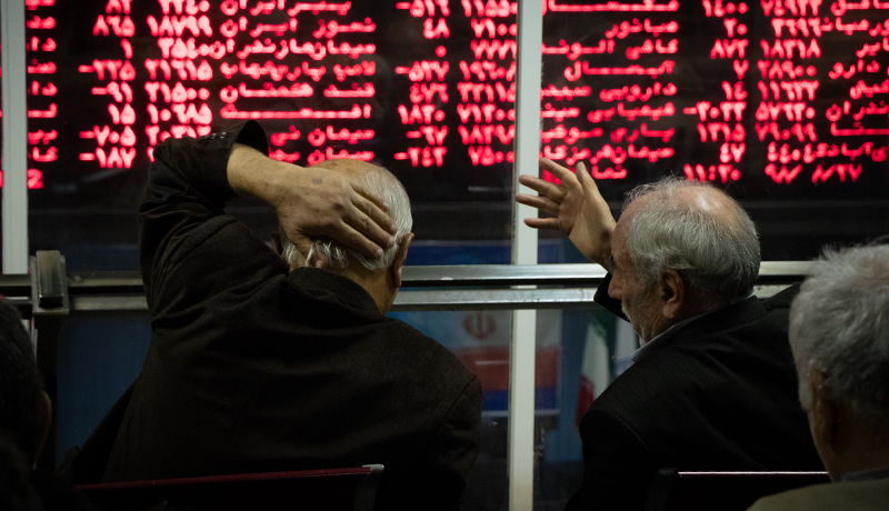 اعتراض سهام داران بورس؛ از هنگی هسته معاملات تا شرایط اسفبار برخی کارگزاریها اعتراض سهام داران بورس؛ از هنگی هسته معاملات تا شرایط اسفبار برخی کارگزاریها