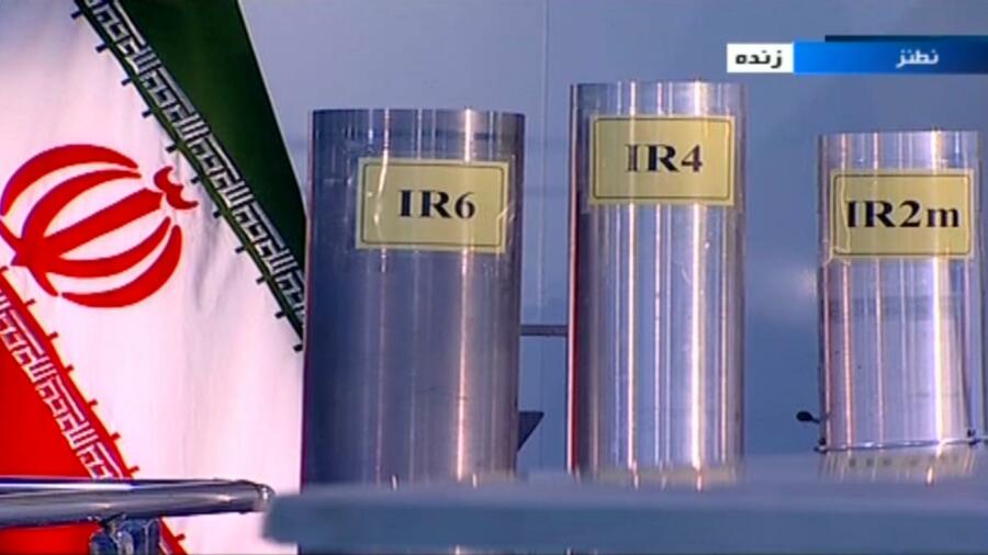 پاسخ ایران به حادثه نطنز پاسخ ایران به حادثه نطنز