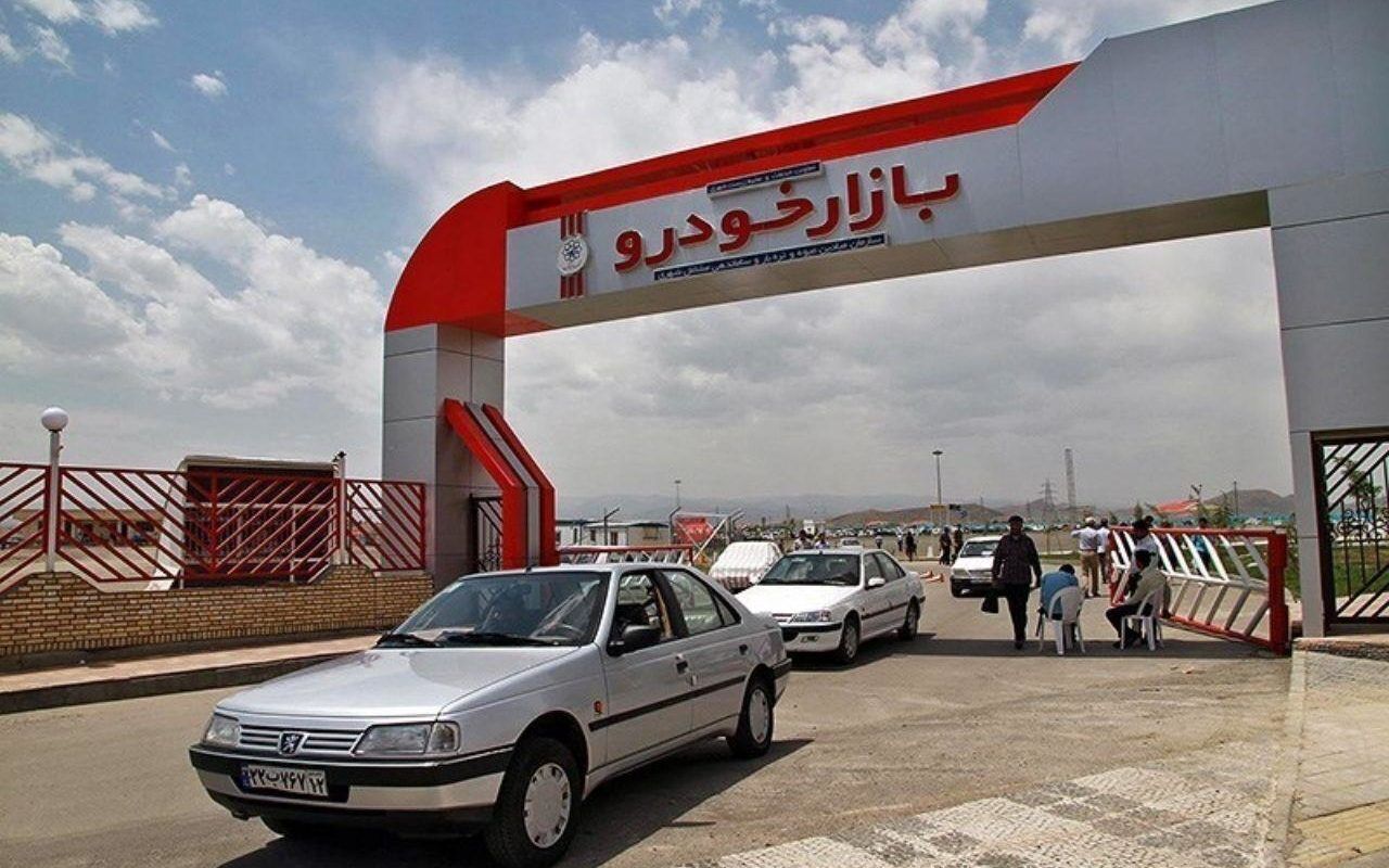 چرا خودرو مدام گران میشود؟ چرا خودرو مدام گران میشود؟