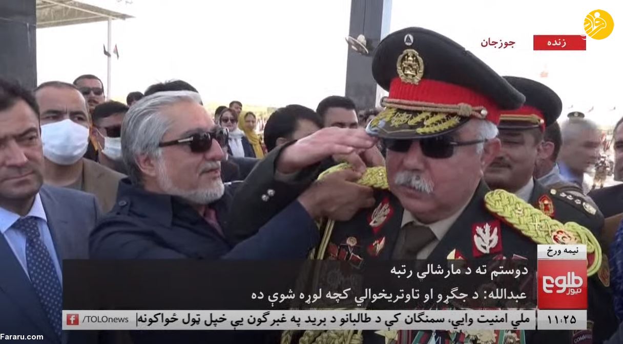 (تصاویر)