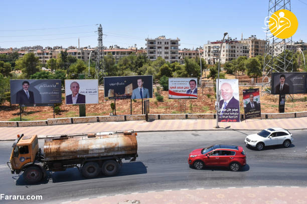 (تصاویر)