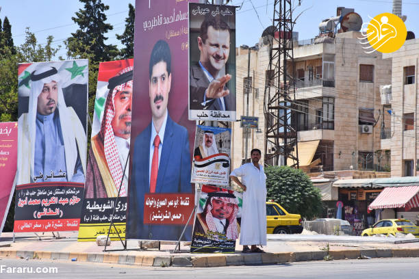 (تصاویر)