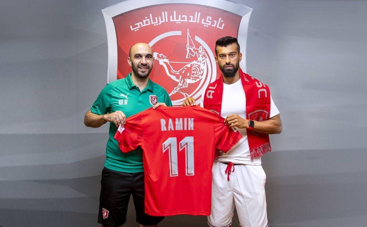 (عکس) رامین رضاییان در الدحیل معارفه شد 