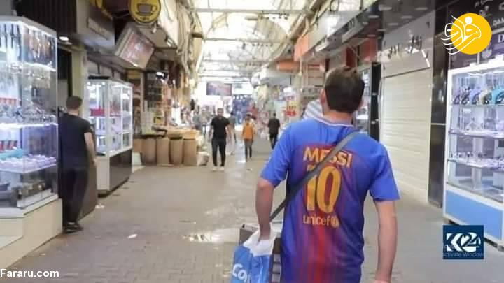 (ویدئو) (ویدئو)