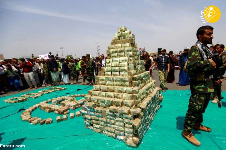(عکس)