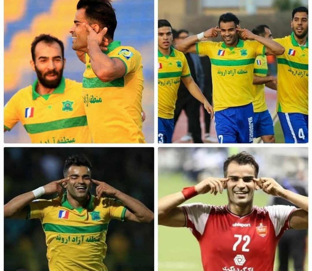 (عکس) شادی گلی که باعث محرومیت ۶ ماهه آل کثیر شد