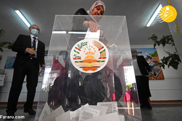 (تصاویر)