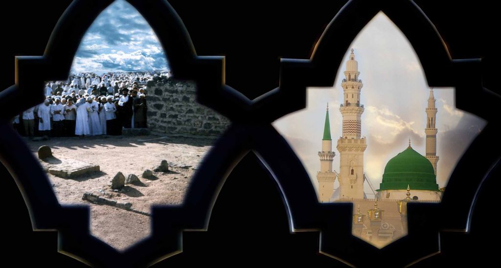 اس ام اس و پیام تسلیت شهادت امام حسن (ع)