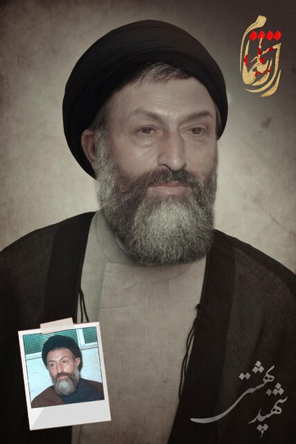 گریم کاراکتر شهید رجایی در یک سریال