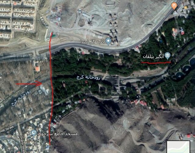نام رودخانه کرج را از نقشه‌ها حذف کنید!