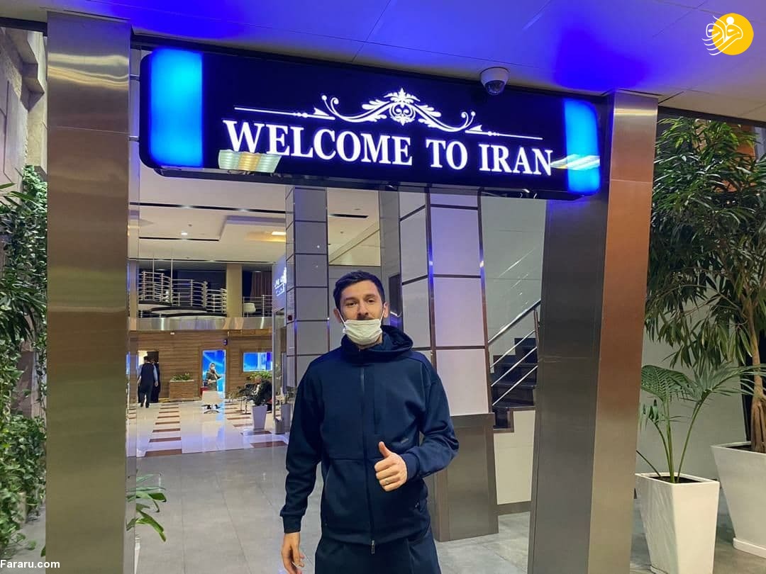 (عکس) مدافع استقلال به ایران برگشت