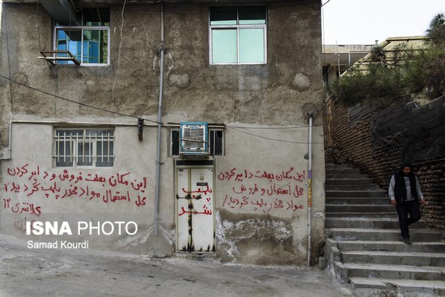 رویای تاریک کودکان زاغه‌نشین؛ در آینده می‌خواهم موادفروش شوم!