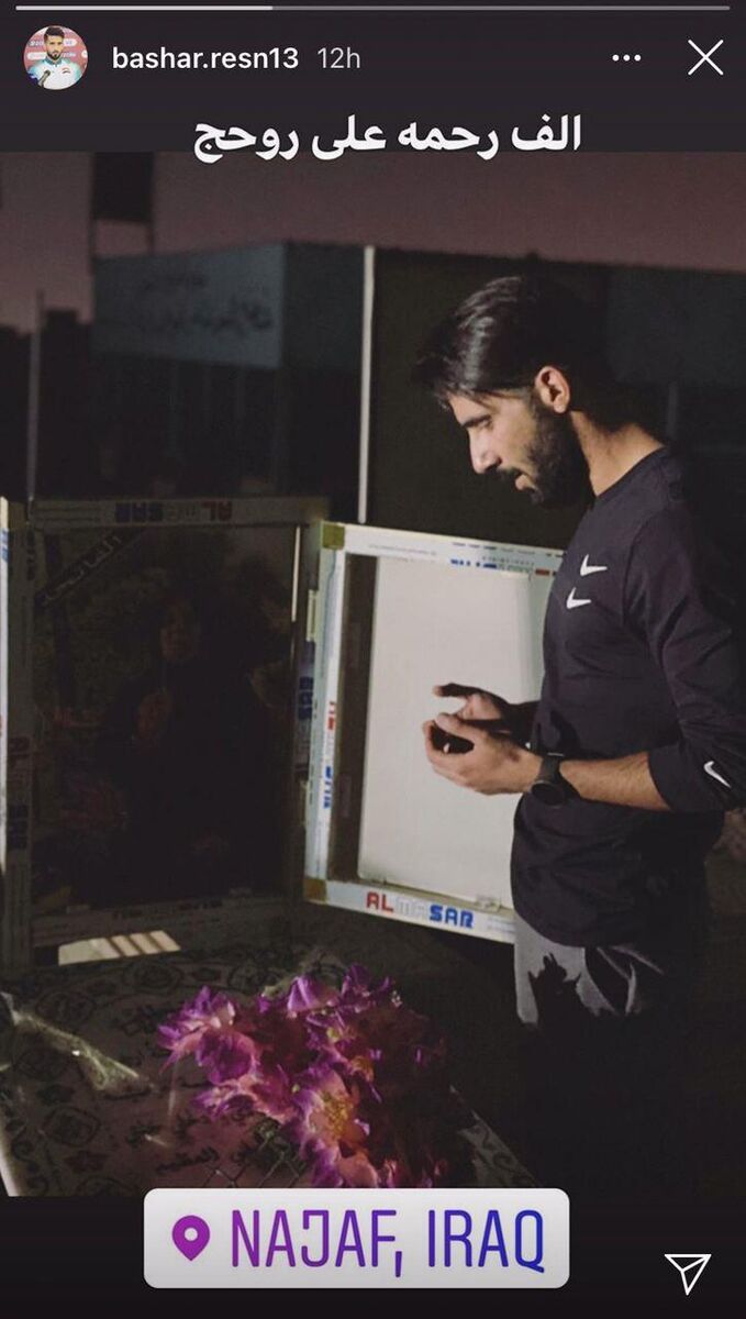 (عکس) ستاره پرسپولیس بر سر مزار مادرش