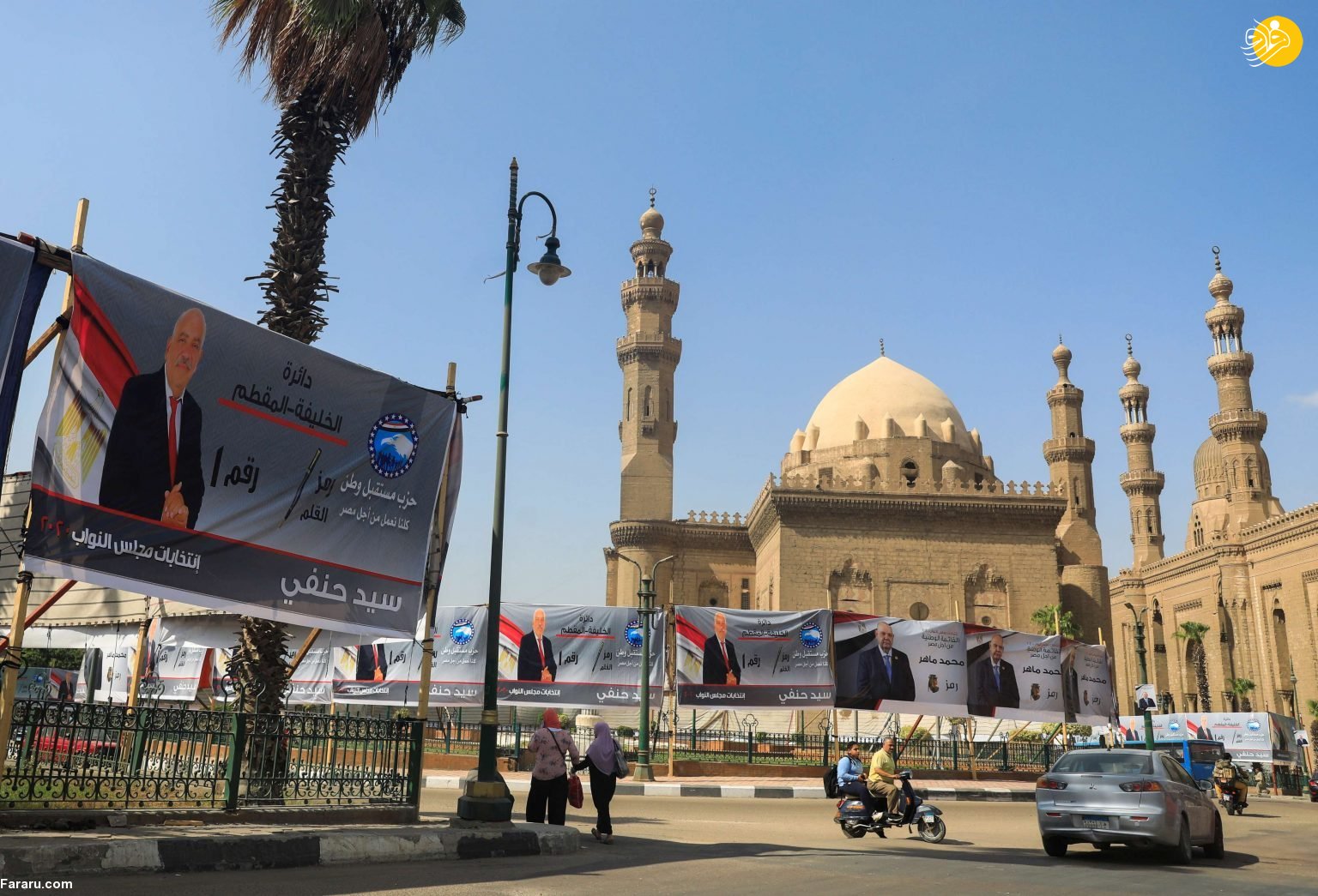 (تصاویر)