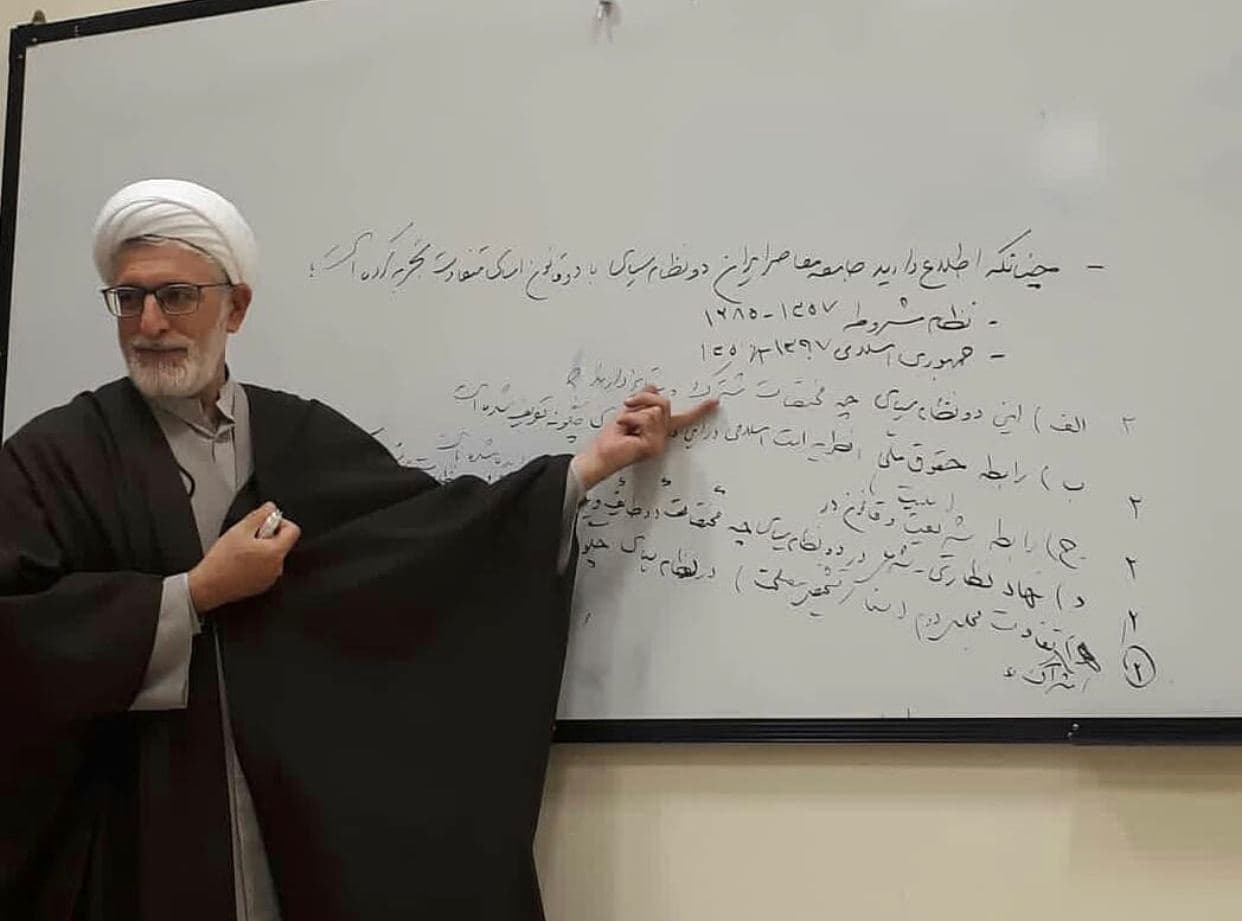 حجت الاسلام داود فیرحی
