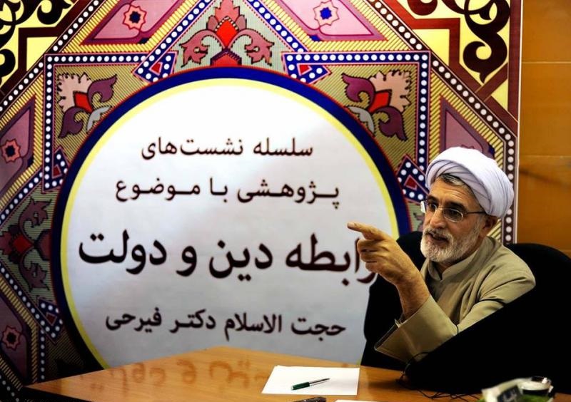 حجت الاسلام داود فیرحی درگذشت