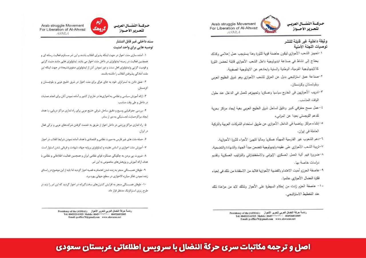 (تصاویر)