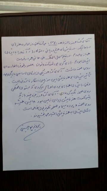 (تصاویر) پرویز پورحسینی بازیگر سینما و تلویزیون بر اثر کرونا درگذشت؛ مروری بر کارنامه پرویز پورحسینی