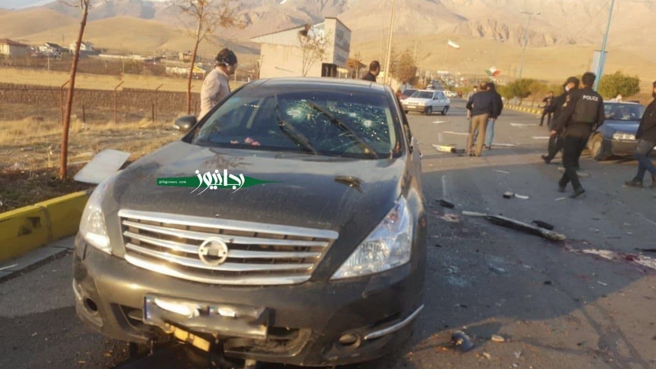 (تصویر) ترور محسن فخری زاده از دانشمندان موشکی کشور در آبسرد دماوند