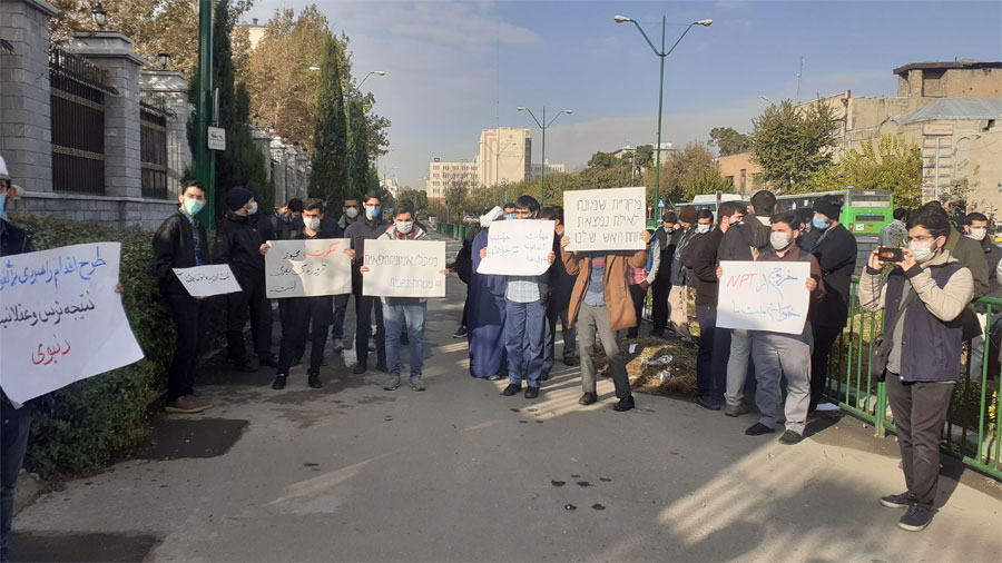 (تصاویر) جزییات تجمع‌های پی‌درپی در تهران / تکمیل می شود