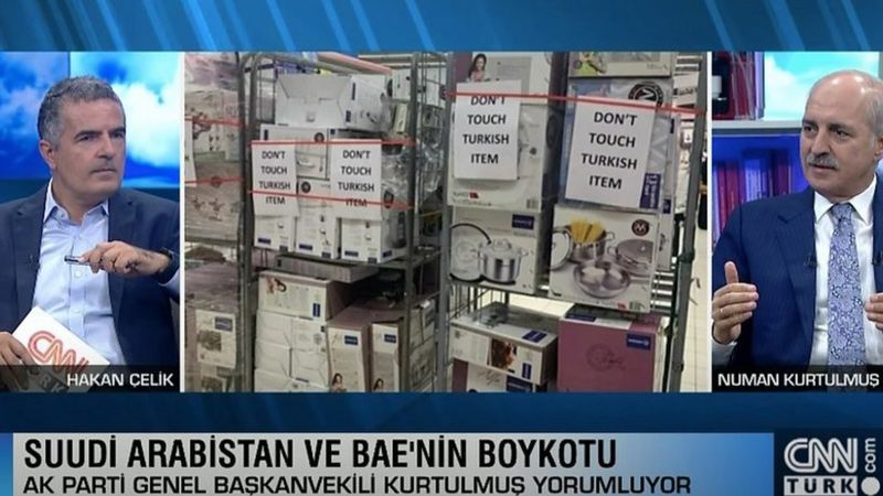 «اعلان جنگ» عربستان به اردوغان و به خطر افتادن منافع اقتصادی ترکیه