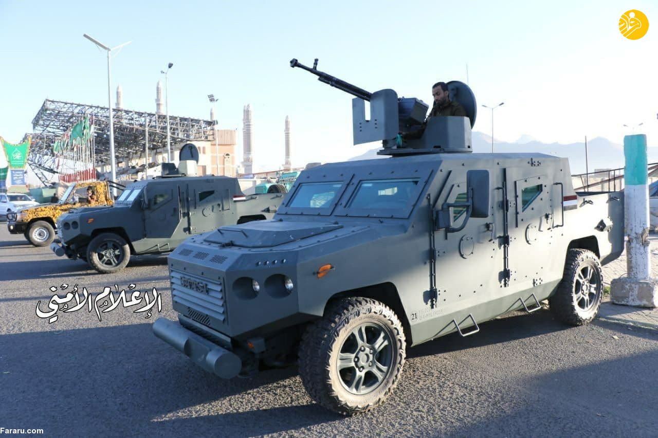 (تصاویر)