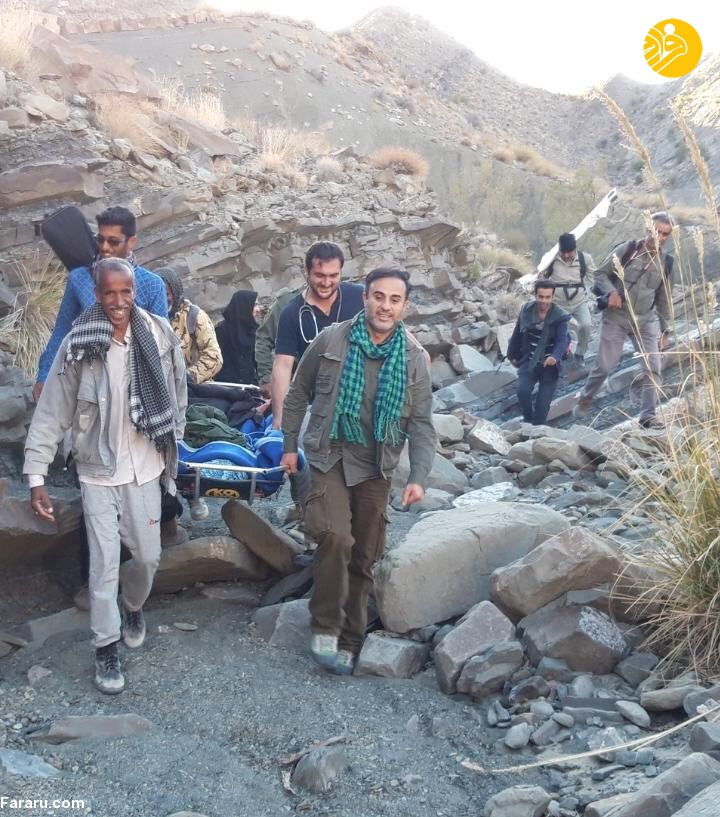 (عکس)