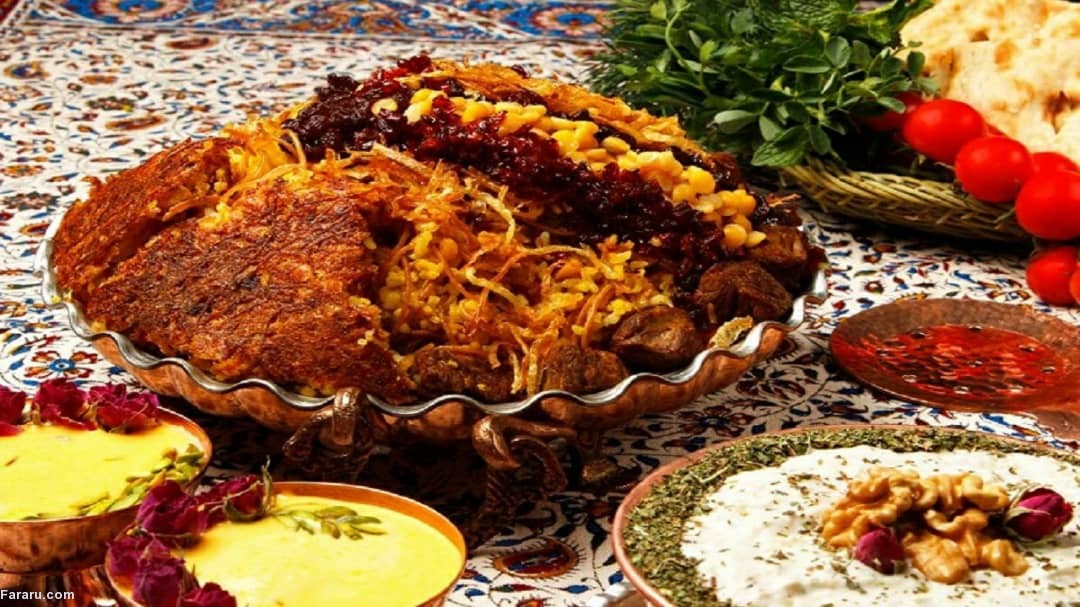 ته دیگ