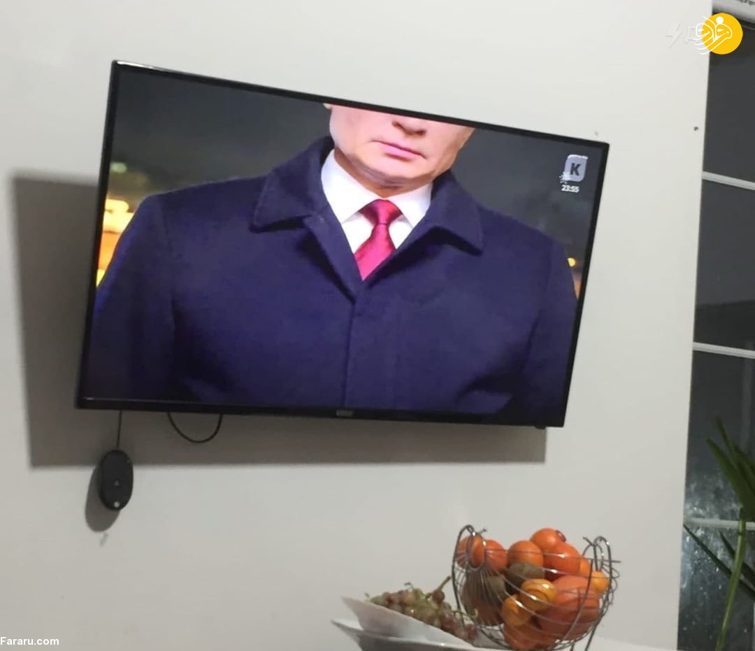(ویدئو) (ویدئو)