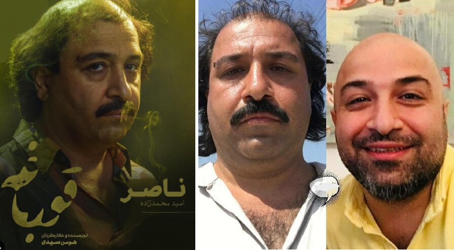 برادر نوید محمدزاده
