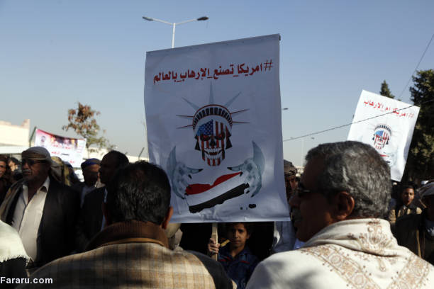 (تصاویر)