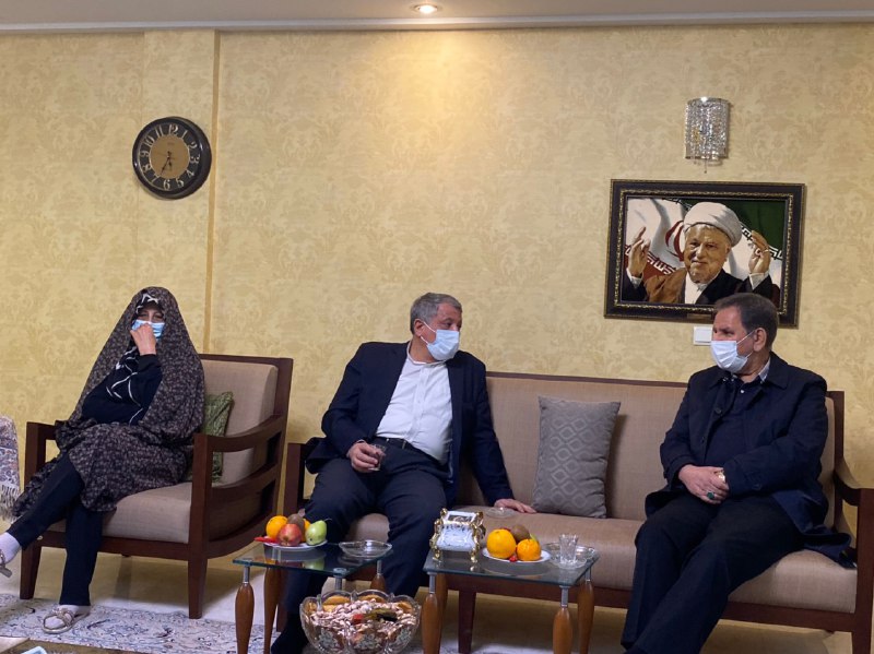 خانواده آیت الله هاشمی