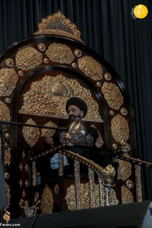 (ویدئو)
