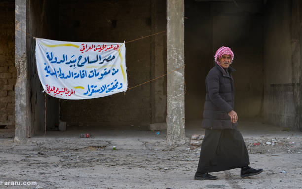 (تصاویر)