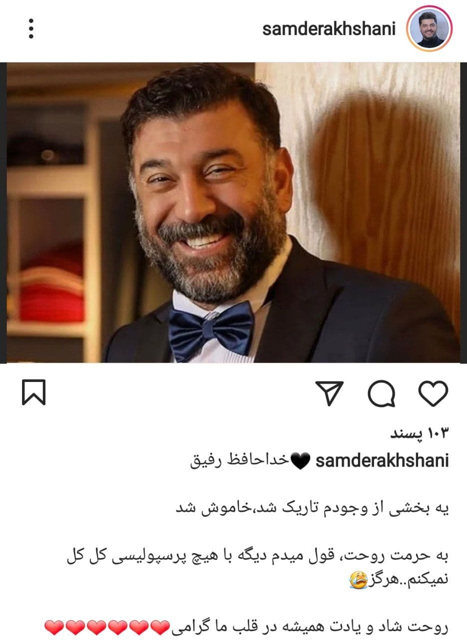 علی انصاریان درگذشت