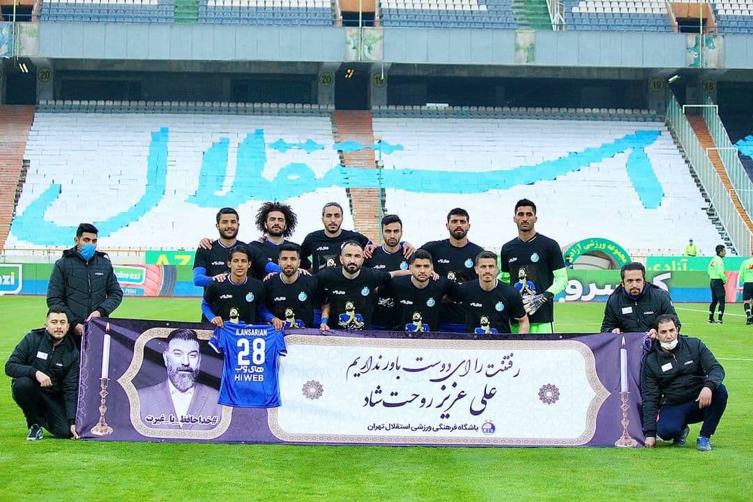 (ویدیو) خلاصه بازی استقلال 1 - 0 نساجی 17 بهمن 99