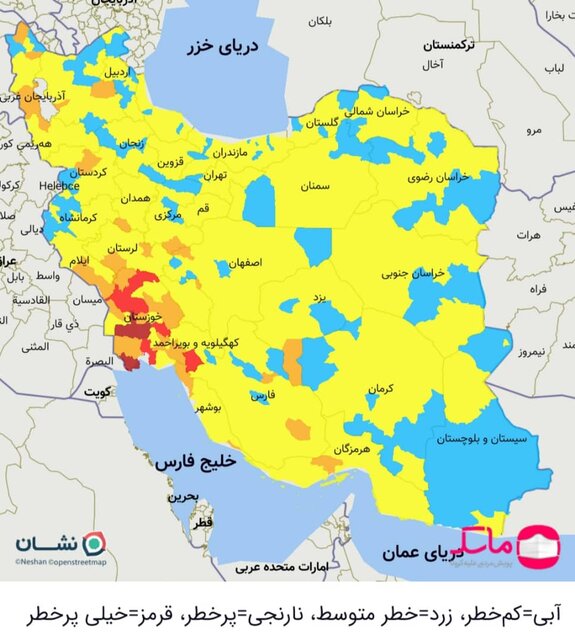 کرونا در ایران