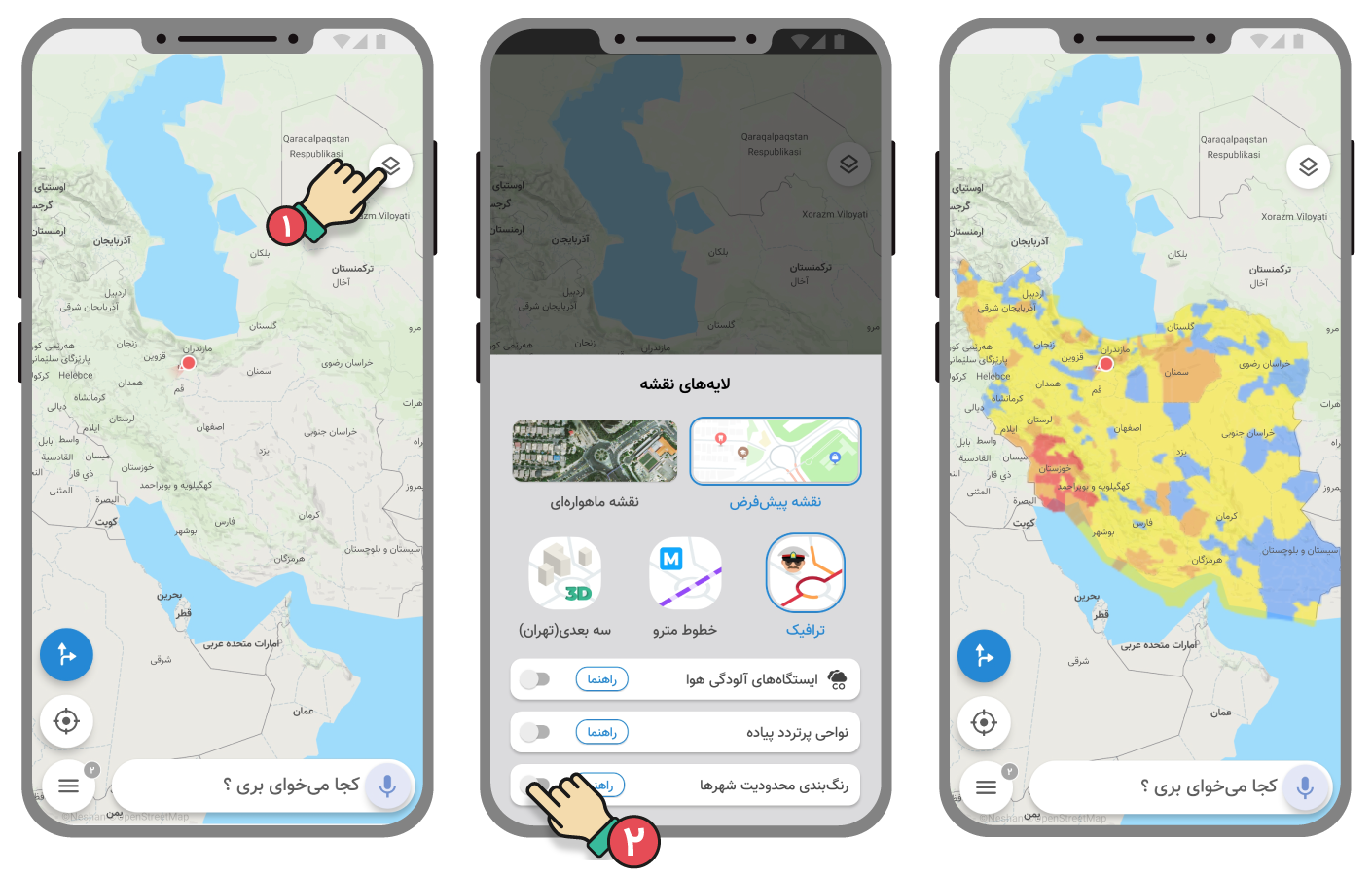 وضعیت رنگ‌بندی شهرهای ایران برای سفر با خودرو