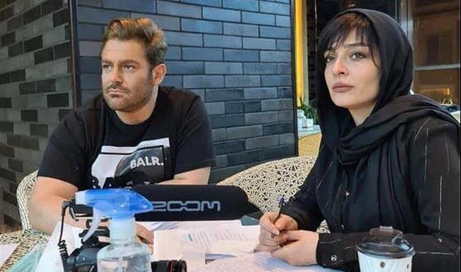 گیسو