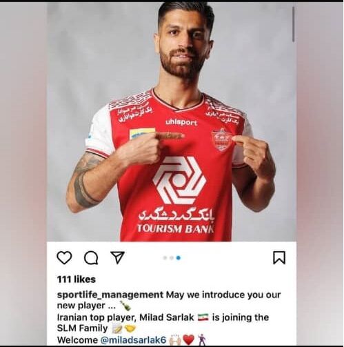 پیشنهاد هلندی برای هافبک پرسپولیس؟