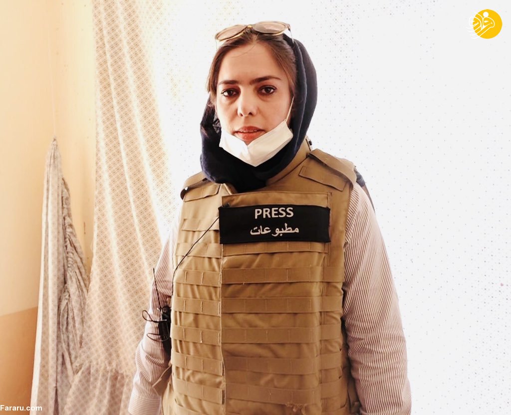 (تصاویر)