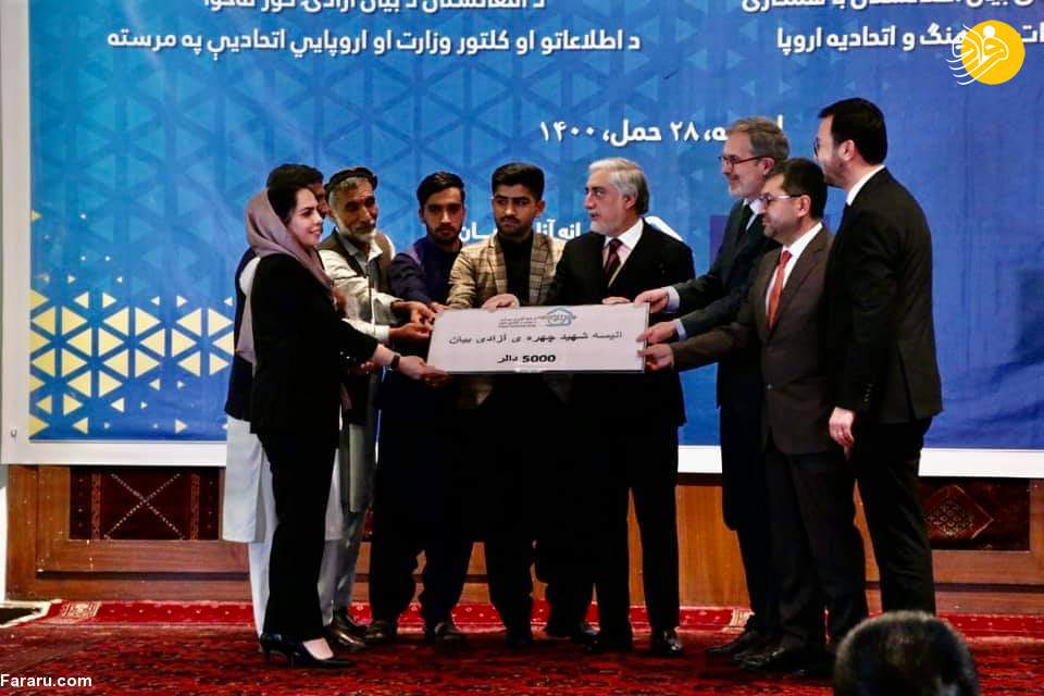 (تصاویر)