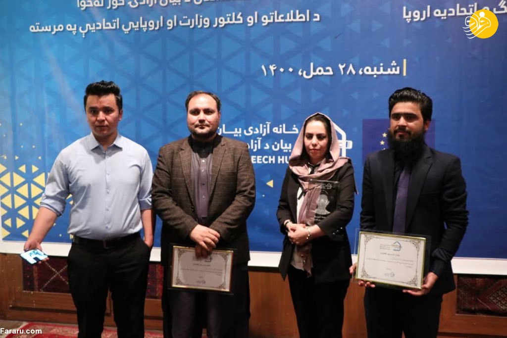 (تصاویر)