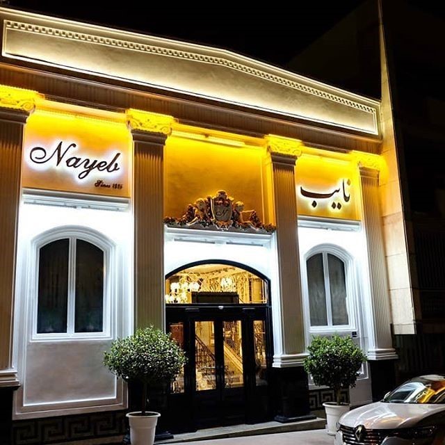 بهترین رستوران های چلوکبابی در تهران