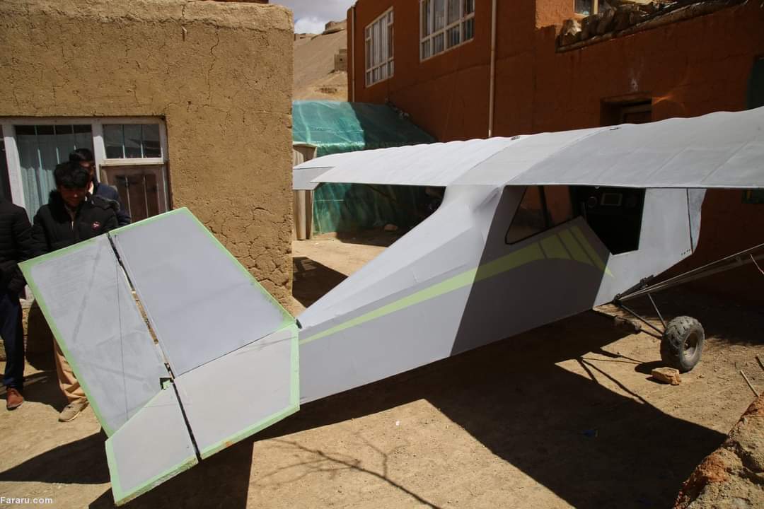 (عکس)