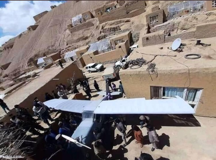(عکس)