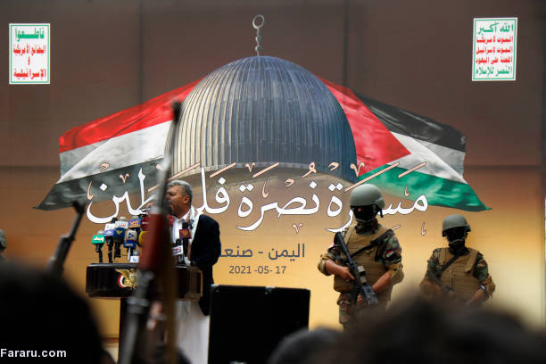(تصاویر)