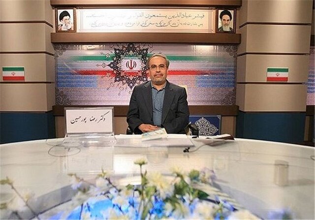 مناظره