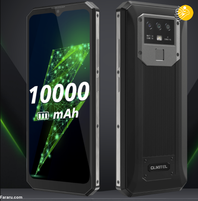 گوشی هوشمند OUKITEL K15 Plus (تصاویر) یک گوشی عجیب با قدرتمندترین باتری دنیا